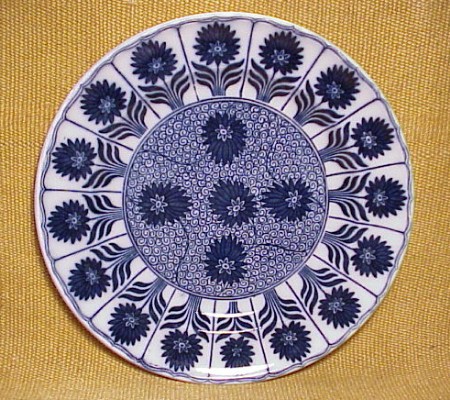 Blue Aesthetic Transferware Dinner Plate Mintons 